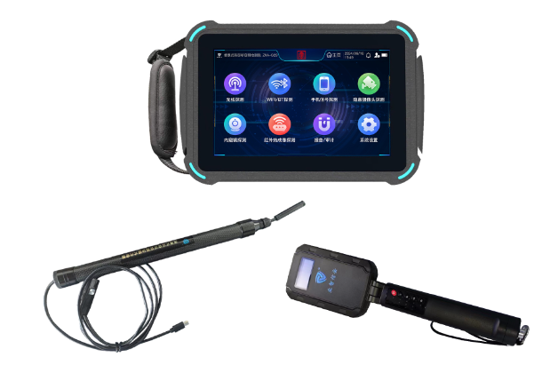 东昌府便携式防窃听窃照检测包