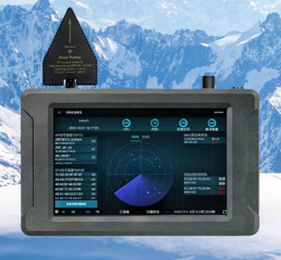 东昌府手持式手机信号源检查分析仪